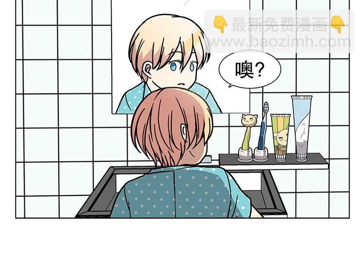 第22话 猜不透小孩的心思（1）