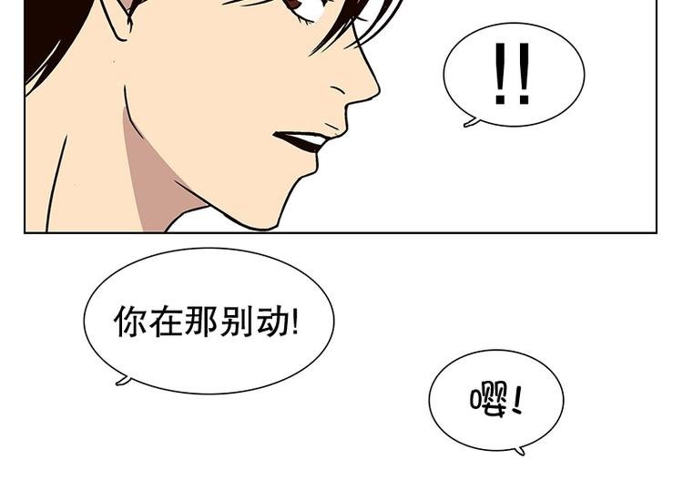 第23话 猜不透小孩的心思（2）