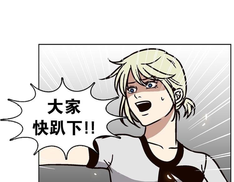 第25话 想成为大人（2）