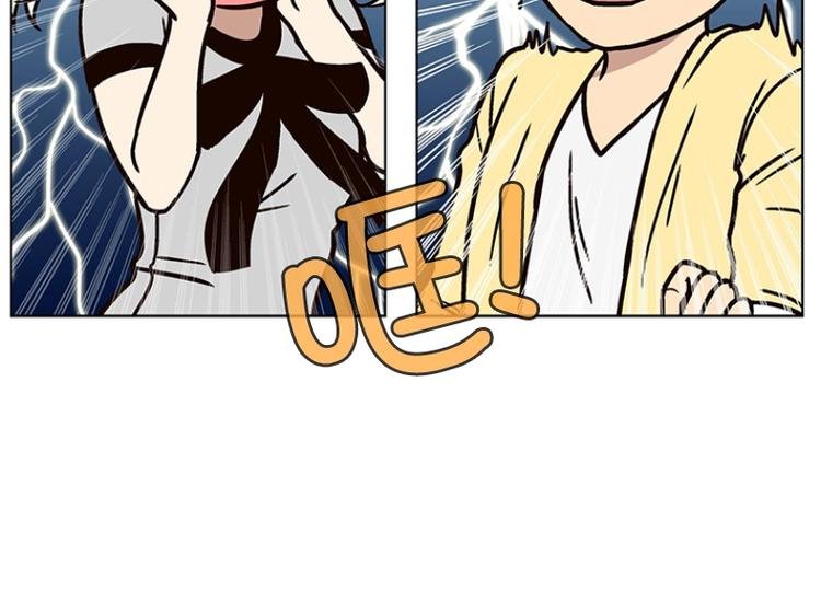 第25话 想成为大人（2）