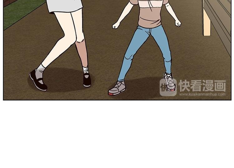 第25话 想成为大人（2）