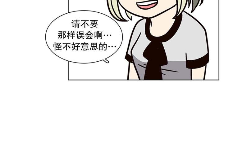 第25话 想成为大人（2）