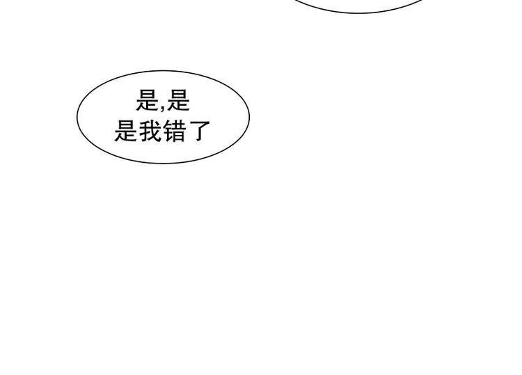 第25话 想成为大人（2）