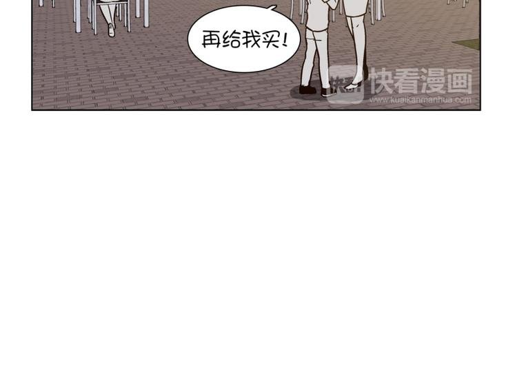 第26话 练习使用能力（1）