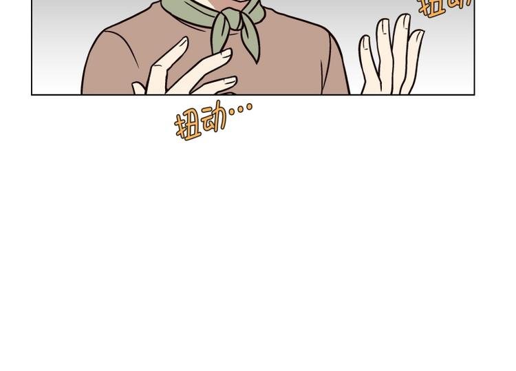第27话 练习使用能力（2）