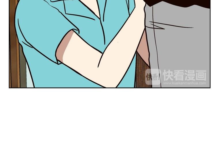 第28话 柳神的过去（1）