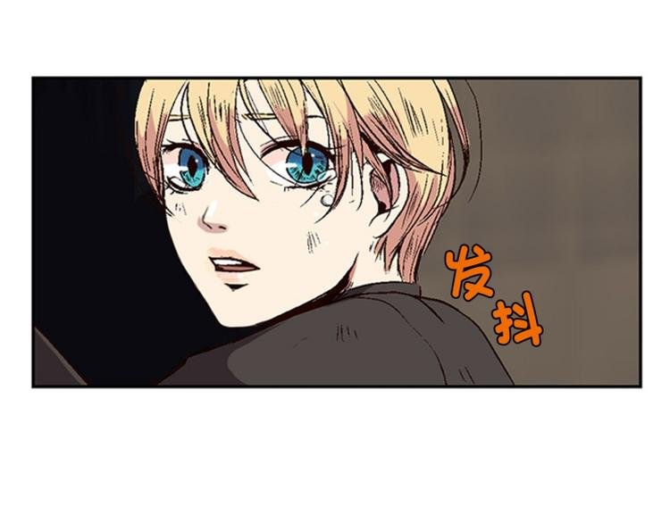 第2话 意外的相遇（2）