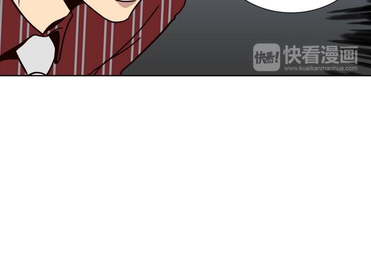 第30话 柳神的过去（3）