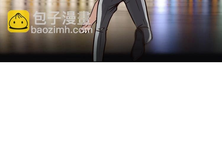 第31话 柳神的过去（4）