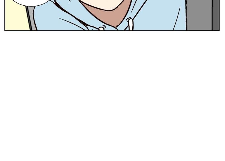第31话 柳神的过去（4）