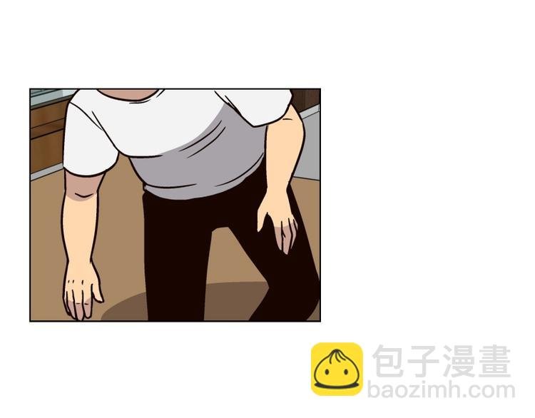 第33话 柳神的过去（6）