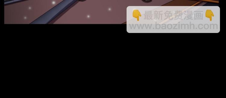 第33话 柳神的过去（6）