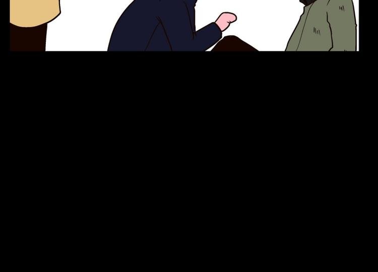 第33话 柳神的过去（6）