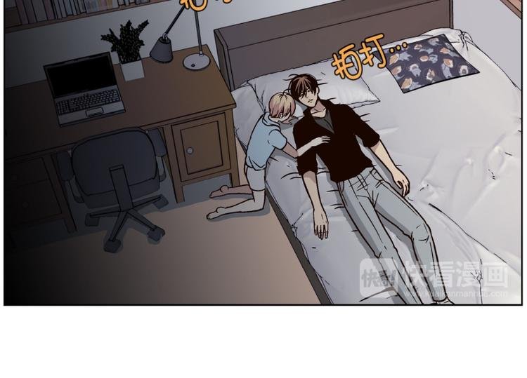 第34话 迷之司珀斯（1）