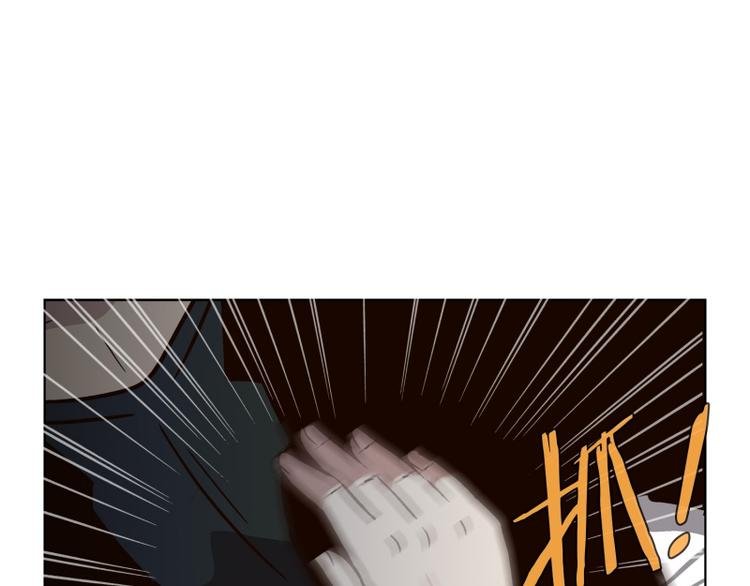 第35话 迷之司珀斯（2）