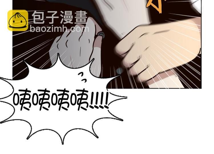 第35话 迷之司珀斯（2）