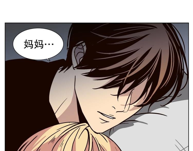 第35话 迷之司珀斯（2）