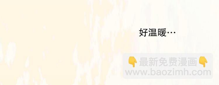 第35话 迷之司珀斯（2）