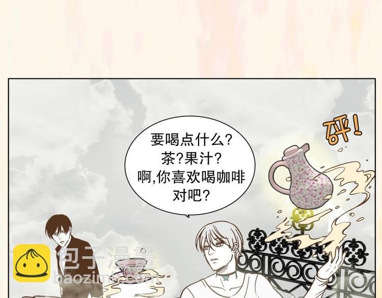 第35话 迷之司珀斯（2）