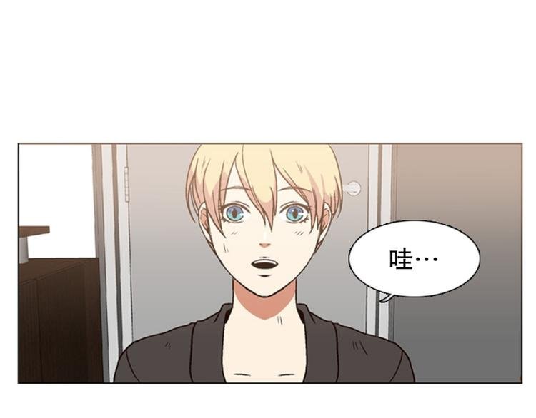 第3话 起司诞生（1）
