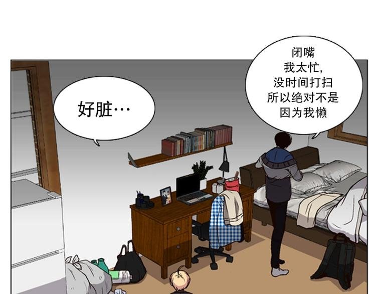 第3话 起司诞生（1）