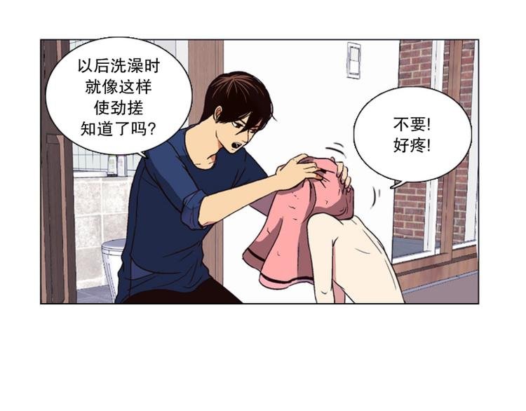 第4话 起司诞生（2）