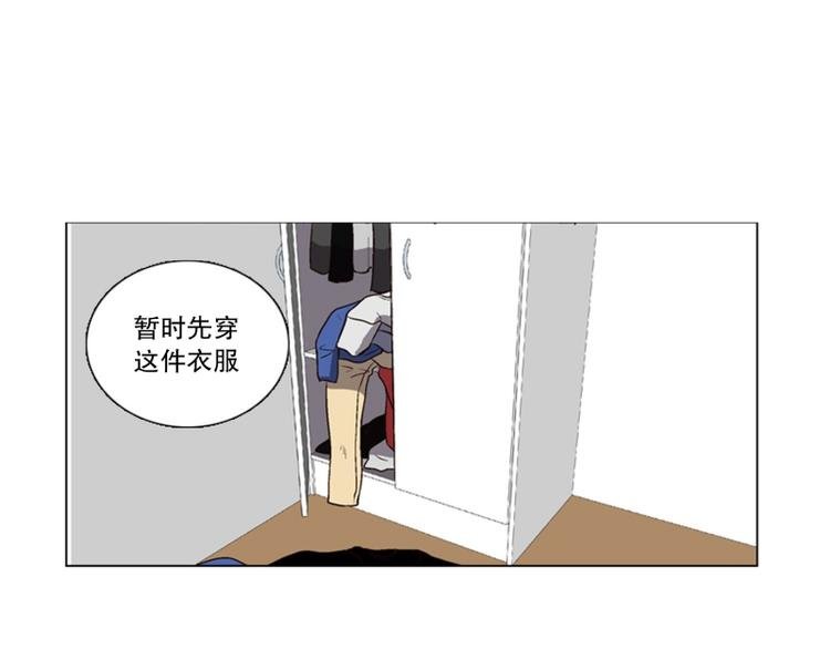 第4话 起司诞生（2）