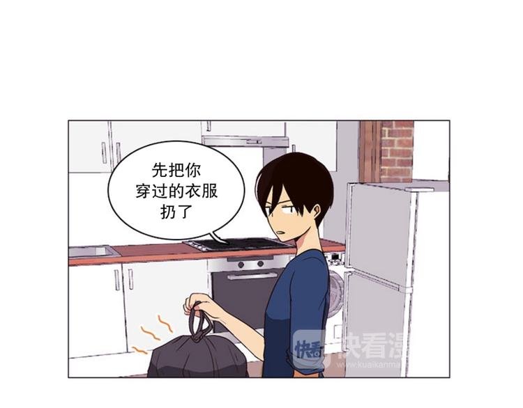 第4话 起司诞生（2）