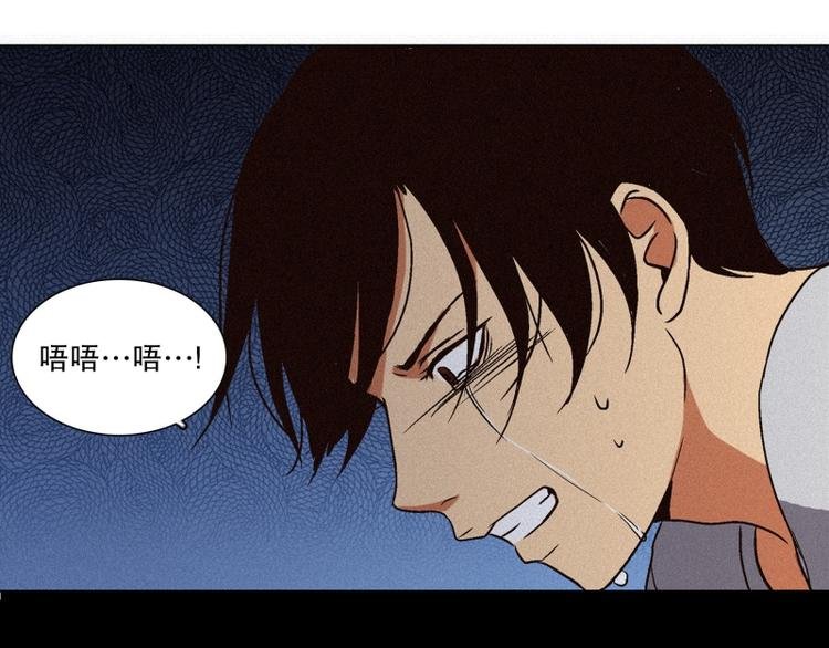 第5话 寻找能力（1）