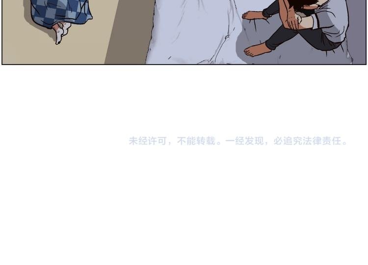 第5话 寻找能力（1）