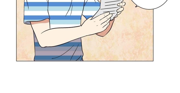 第6话 寻找能力（2）