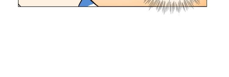 第6话 寻找能力（2）