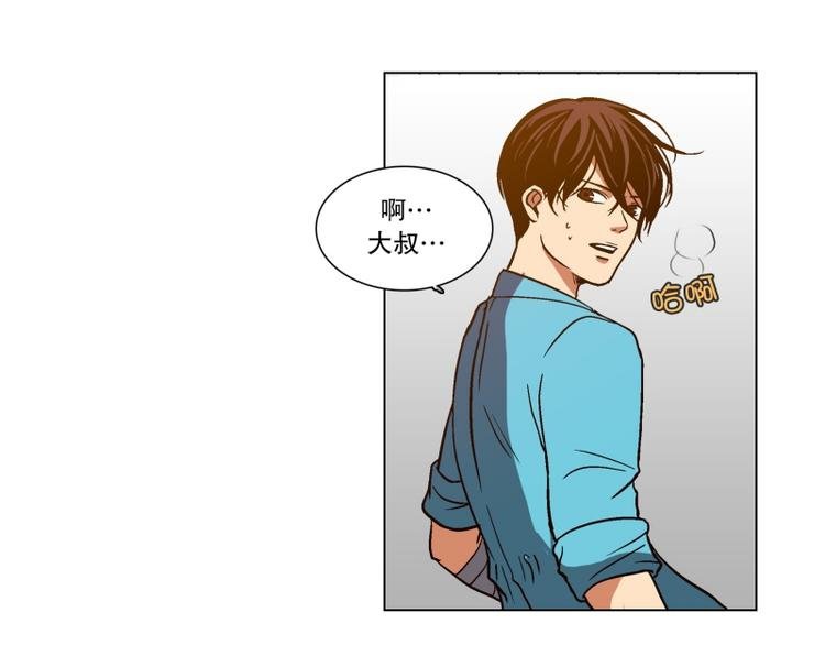 第7话 担心（1）