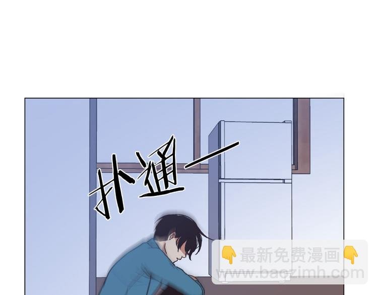 第7话 担心（1）