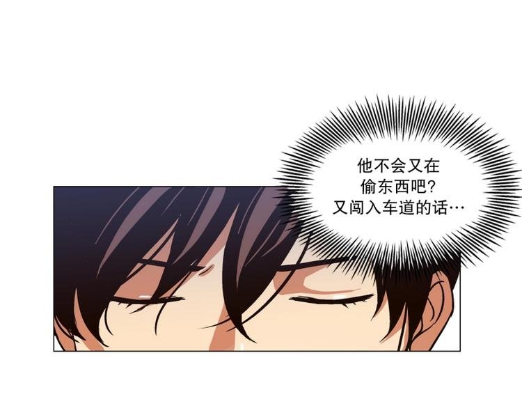 第7话 担心（1）
