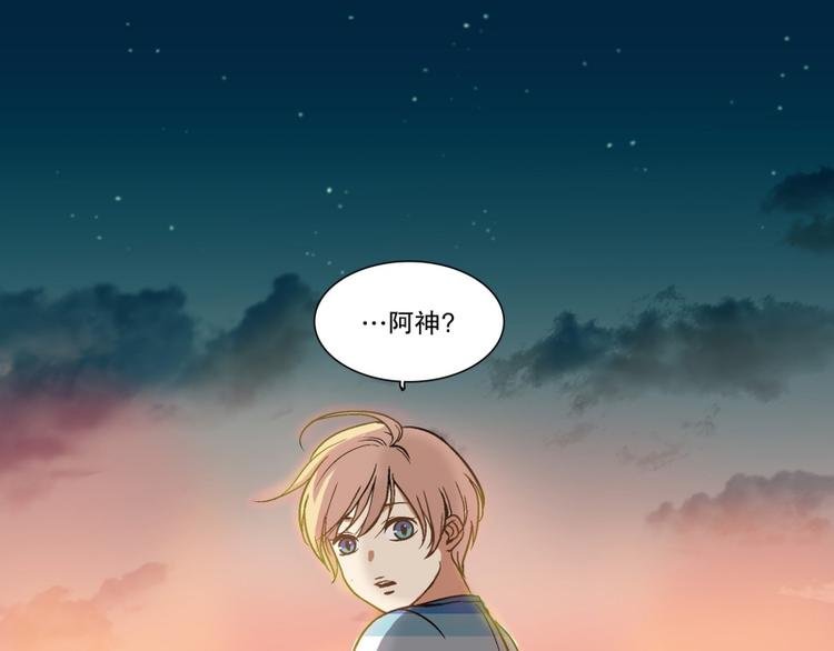 第7话 担心（1）