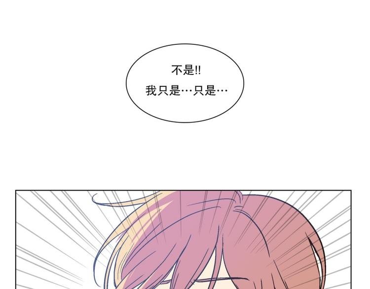第8话 担心（2）