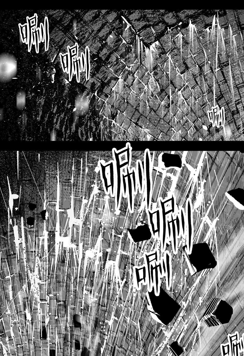 09 那伊卡的能力