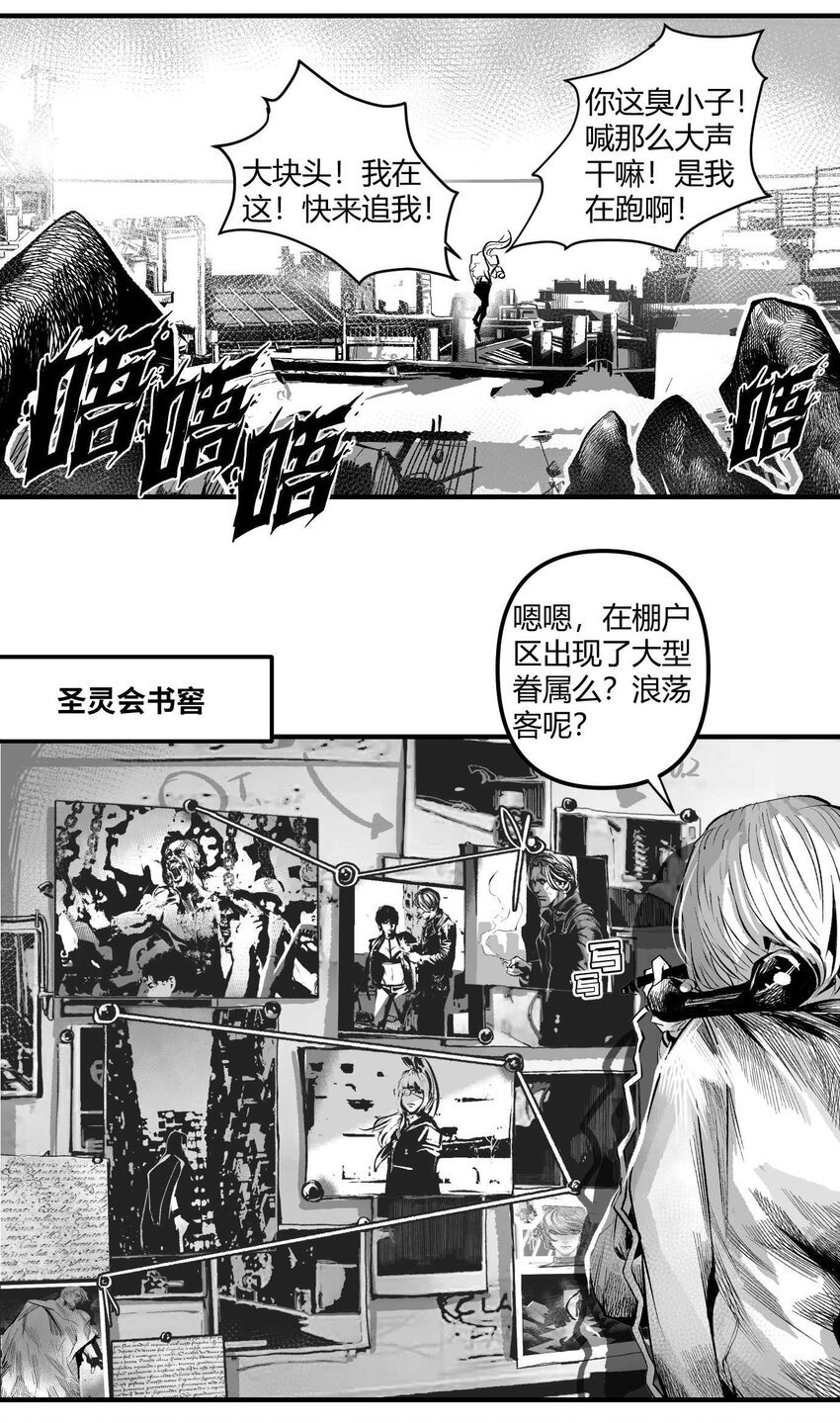 10 凯蒂的热身运动