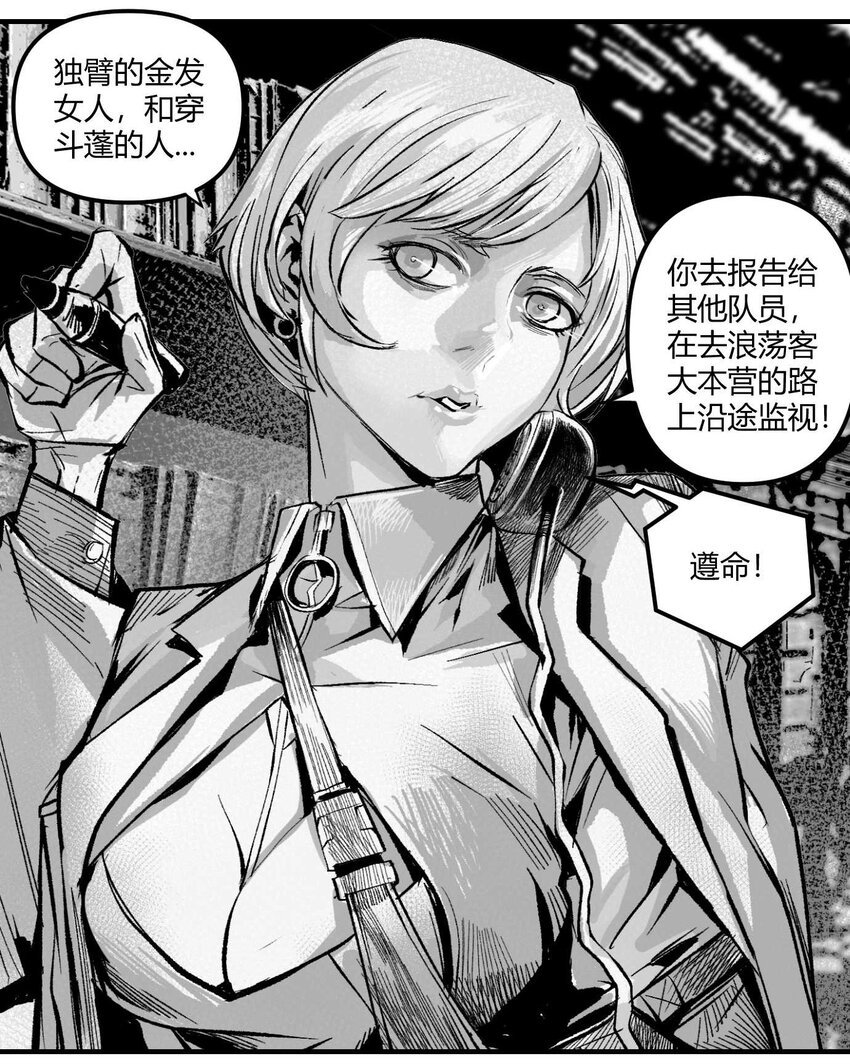 10 凯蒂的热身运动