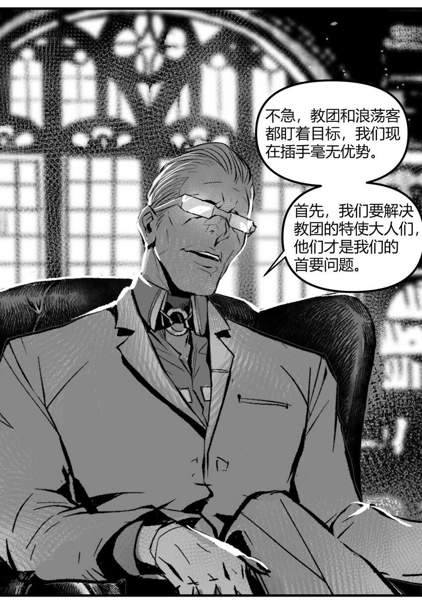 10 凯蒂的热身运动