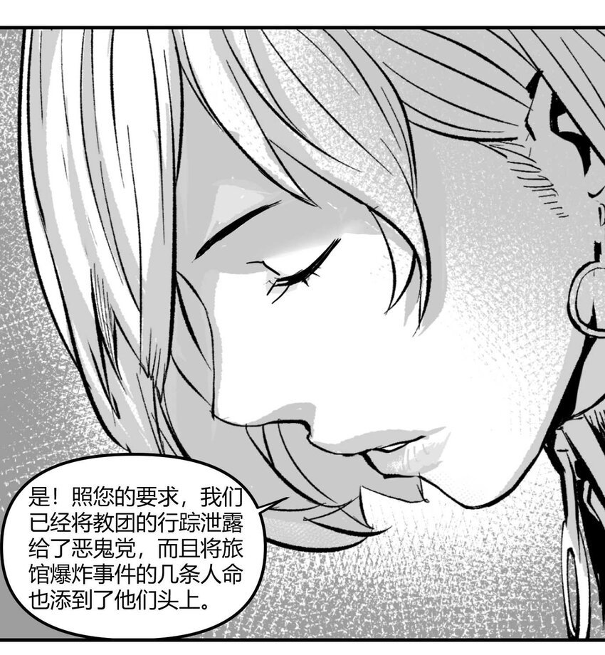 10 凯蒂的热身运动