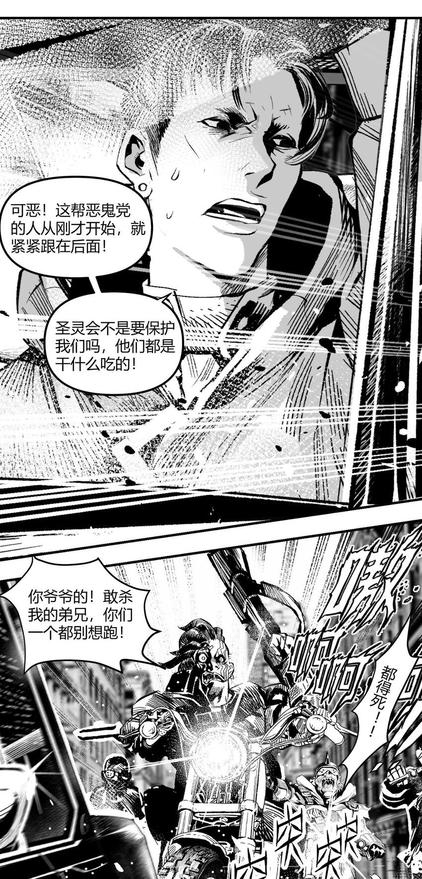 10 凯蒂的热身运动