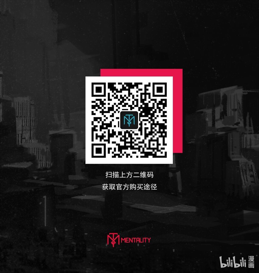 11 突如其来的相会