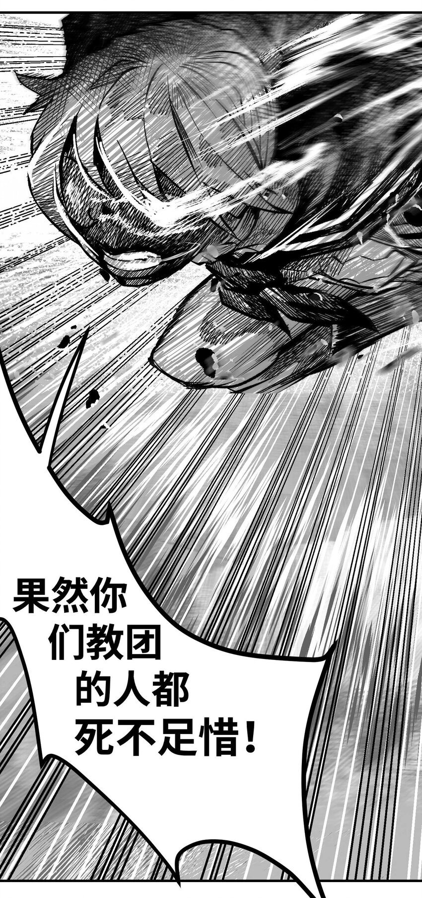 12 凯蒂vs洛莉