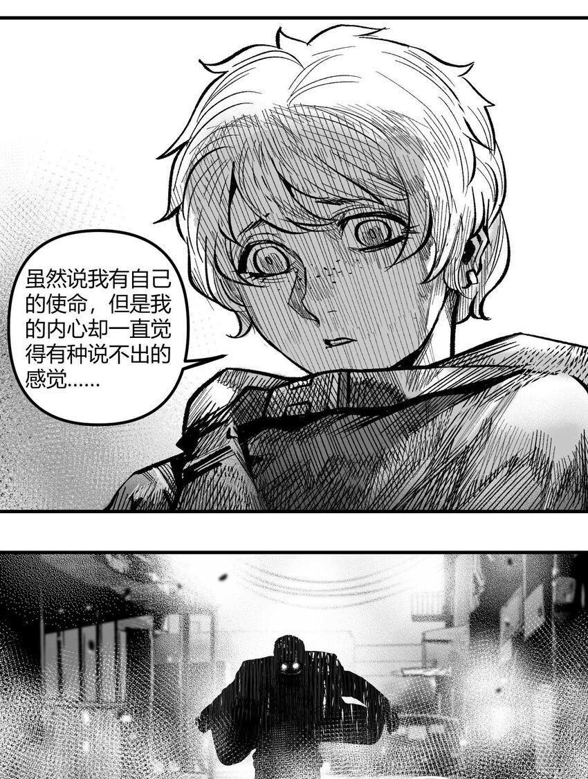12 凯蒂vs洛莉