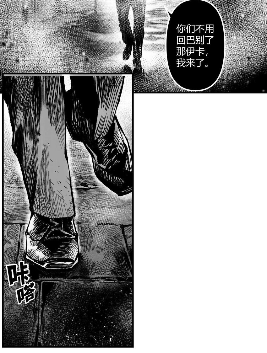 12 凯蒂vs洛莉