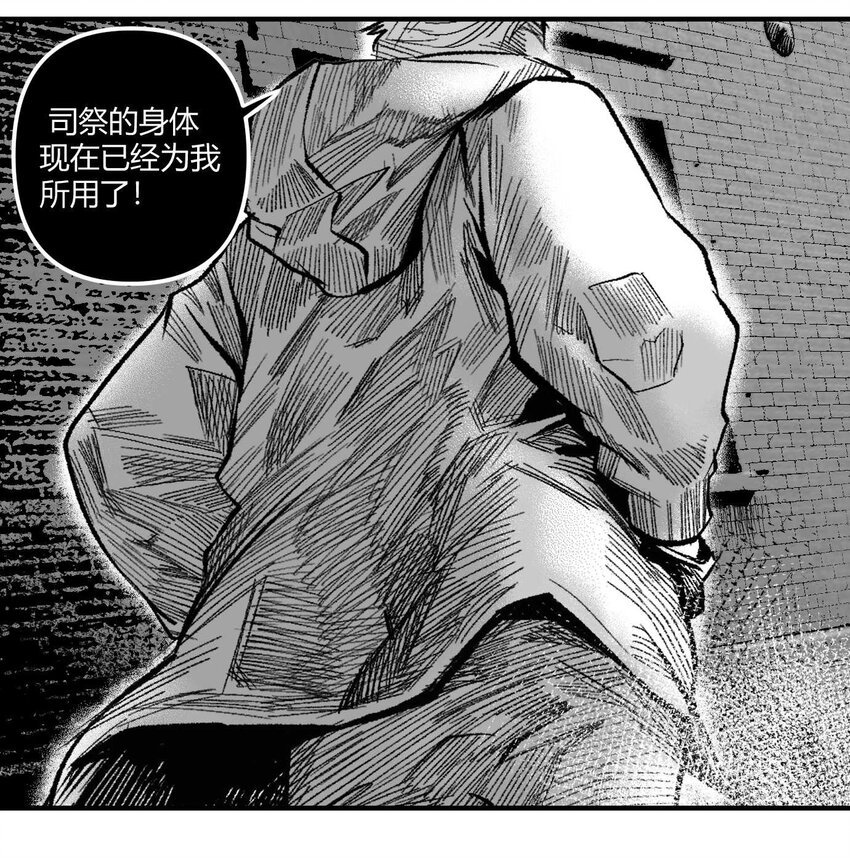 13 洛莉的力量