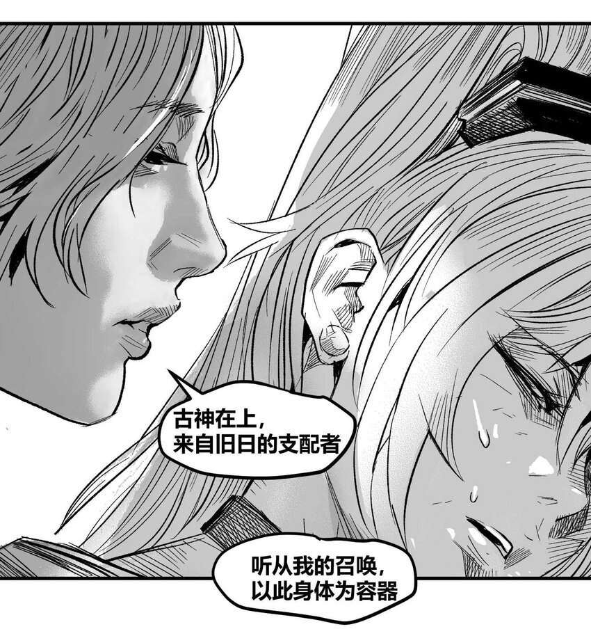13 洛莉的力量