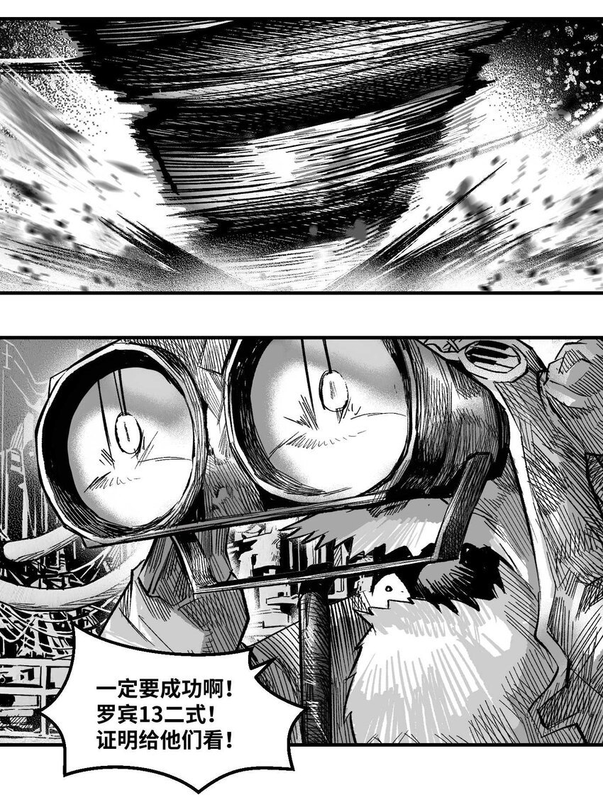 15 感谢你让我记起这一切